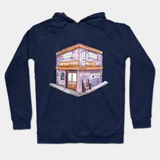 Shenmue Travel Agency Hoodie